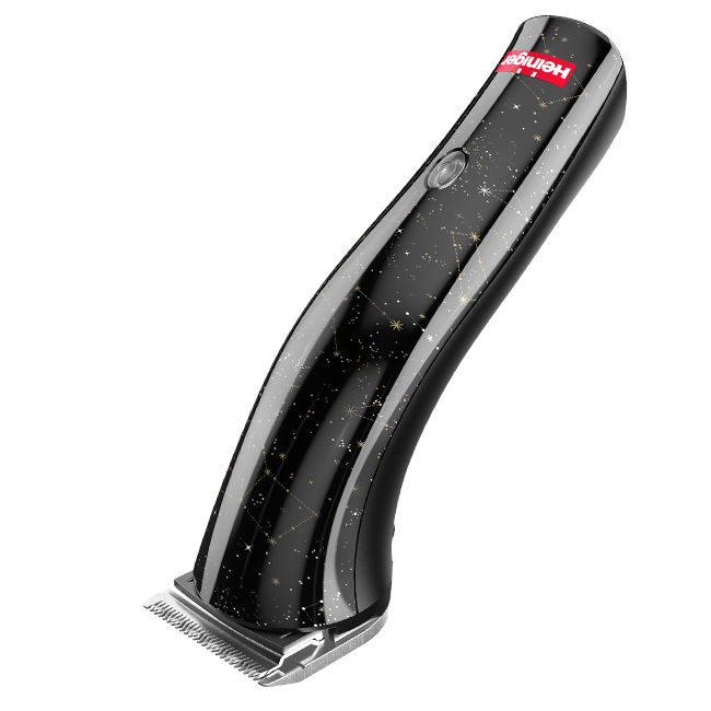 Pegasus Midi Trimmer